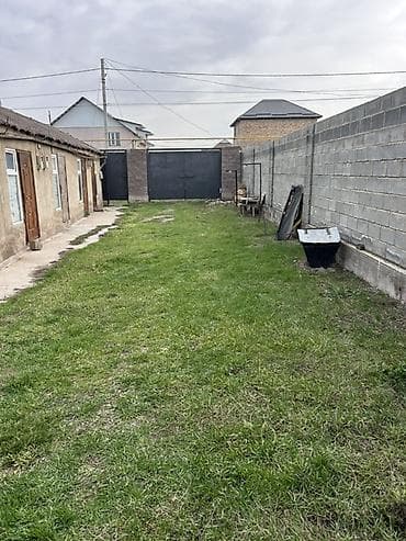 дом иванофка: Семейныйга квартира берилет — 1