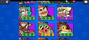 switch: Brawl Stars — игровой аккаунт Основное: - Трофеи: 33 495 (рекорд 33 — 9