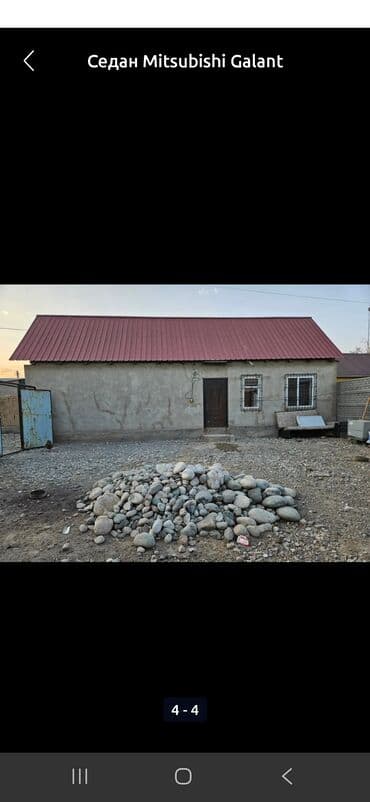 Времянка, 400 м², 3 комнаты, Собственник