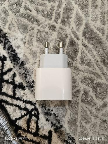 адаптер айфон: Сетевое зарядное устройство + кабель для устройств Apple - Блок — 5
