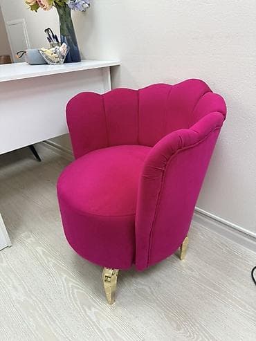 розовое кресло: Кресло-ракушка, акцентное - Цвет: яркая фуксия (насыщенный розовый) - — 1