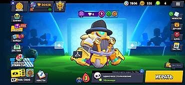 Техника и электроника: Игровой аккаунт Brawl Stars Основные параметры: - 36 428 трофеев - — 1