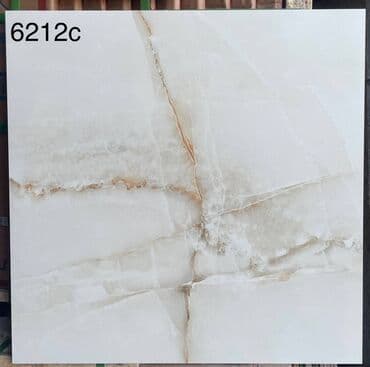 ковры цена: Новинки🔥 Керамогранит, кафель, керамическая плитка. Цены склада В — 10