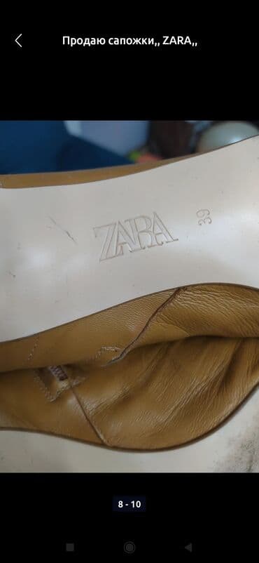 женские брендовые туфли недорого: Продаю отличная кожаная обувь на любой вкус и цвет всё в отличном — 10