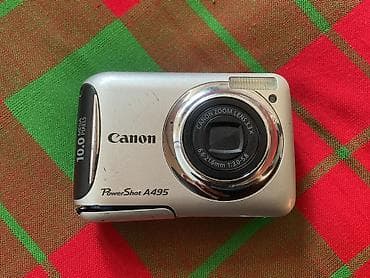canon 850d: Цифровой фотоаппарат Canon PowerShot A495 (серебристый) - Матрица 10 — 2