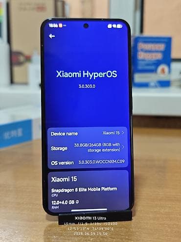 note 15: Xiaomi, 15, Б/у, 256 ГБ, цвет - Черный, 2 SIM — 3