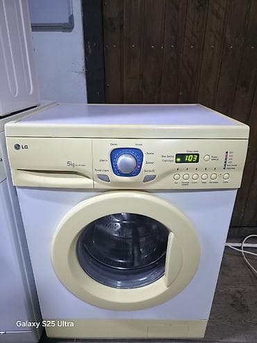 lg: Стиральная машина LG, Б/у, Автомат, До 5 кг, Компактная — 1