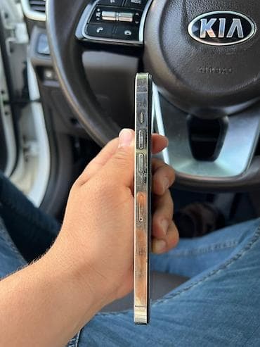 iphone 16 pro max 1 tb: IPhone 14 Pro Max, Белый, Чехол — 2