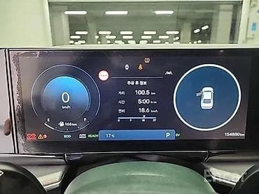 Продажа авто: Hyundai Grandeur: 2023 г., 1.6 л, Автомат, Гибрид, Седан — 6