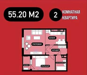 2х комн квартиры: 2 комнаты, 55 м², Элитка, 11 этаж, Евроремонт — 4