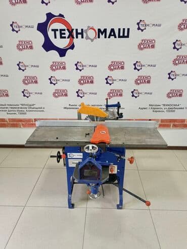 фреза мтз: Уневерсальные деревообрабывающие станки ( удс ) от компании — 4