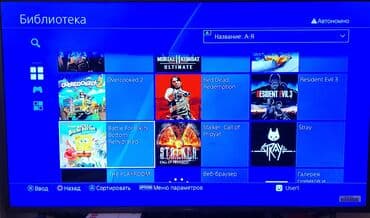 i3 10100f бишкек: PlayStation 4 Pro 1000 GB, третьей ревизии. Приставка прошитая 12.52 — 4