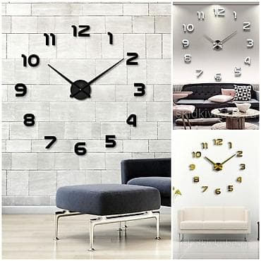 Большие настенные 3D-часы-конструктор - Современные часы для