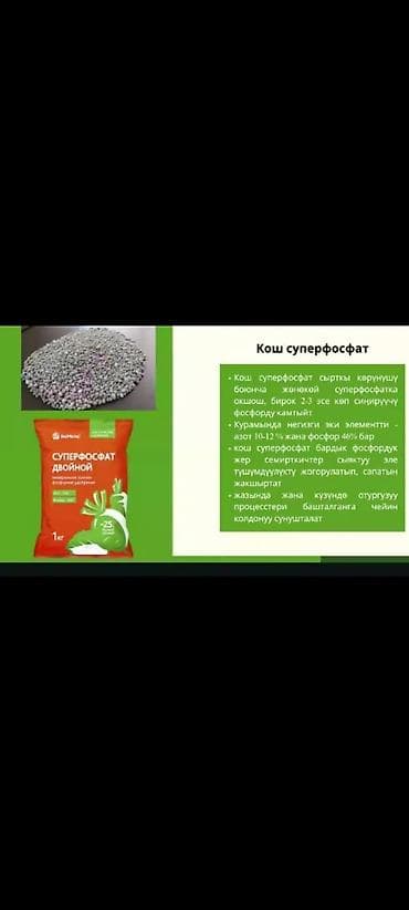 кун тракторный: Мини-трактор (самодельный/малогабаритный) с рамной конструкцией и — 2