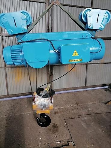 Продаю тельфер,Болгарский 5тонник,2тонник — 1