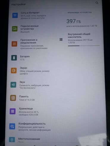 планшет айпад бишкек: Планшет, Xiaomi, память 1 ТБ, Wi-Fi, Б/у, Классический цвет - Серый — 2