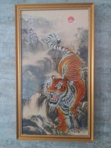 чистка ковер: Алмазная вышивка "Тигр". Декор помещения, офиса, квартиры, кафе и — 2