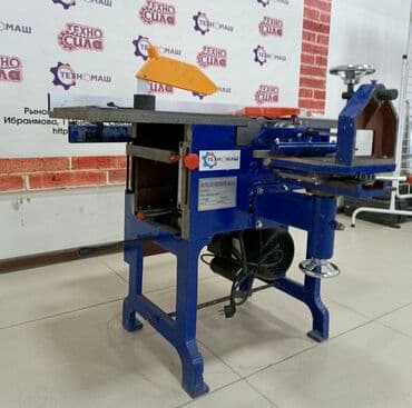 фреза мтз: Уневерсальные деревообрабывающие станки ( удс ) от компании — 19