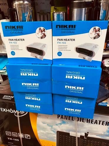 куплю пушку: Обогреватели Ветродуй Тепловентиляторы Пушка Бренд:Nikai Мощность — 2