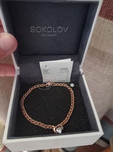 обувь ручной работы бишкек: Браслет, Проба 585, Женские, Новый, Парный набор — 1