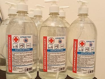 Нитрил кол каптары: Продаю антисептик. Производство РФ.Розница и опт. Сделан в январе — 1