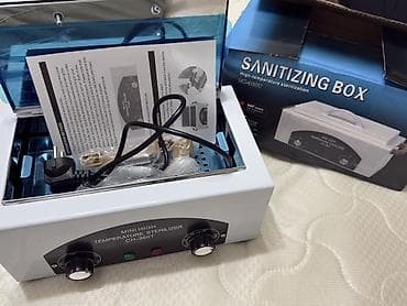 Стерилизатор сухожаровой Mini High Temperature Sterilizer CH-360T