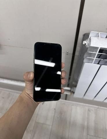 самсунг с 23 цена бишкек: IPhone 13, Новый, 128 ГБ, Зеленый, Зарядное устройство, Защитное стекло, Чехол, 81 % — 2