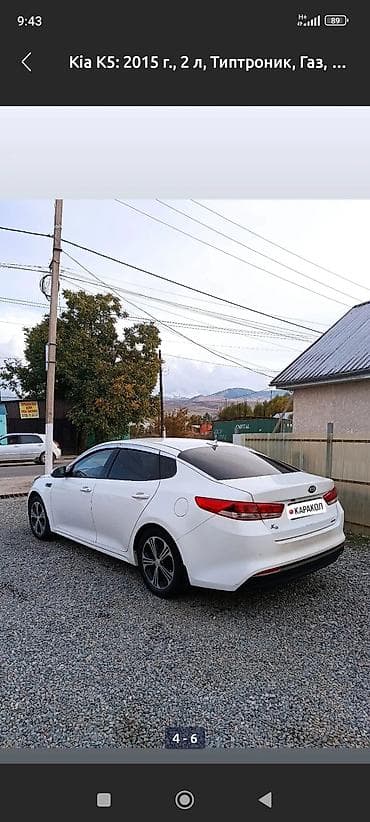 lada 2105: Kia K5: 2015 г., 2 л, Автомат, Газ, Седан — 10