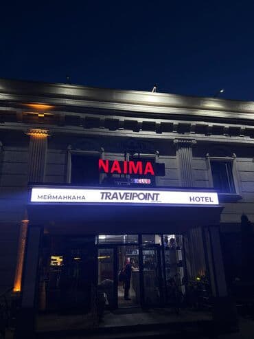 изготовление наклеек: Все вывески соответствуют брендбуку! 🎁Aкция! Пpи зaкaзe вывecки с — 3