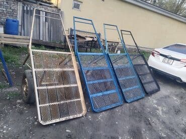 грабли с черенком цена бишкек: Другие садовые инструменты и инвентарь, Самовывоз — 1