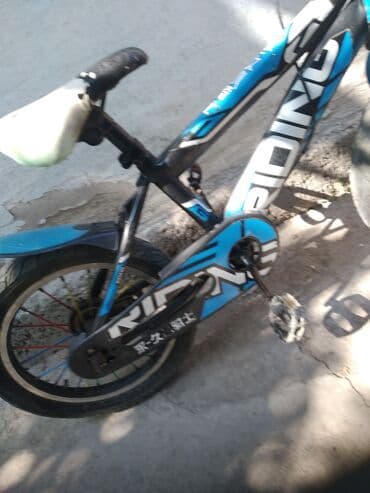 тай эти бишкек: Жазуу үстөл, Колдонулган — 21