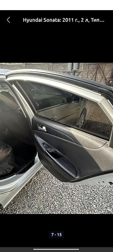 kia xceed: Hyundai Sonata: 2011 г., 2 л, Автомат, Газ, Седан — 10