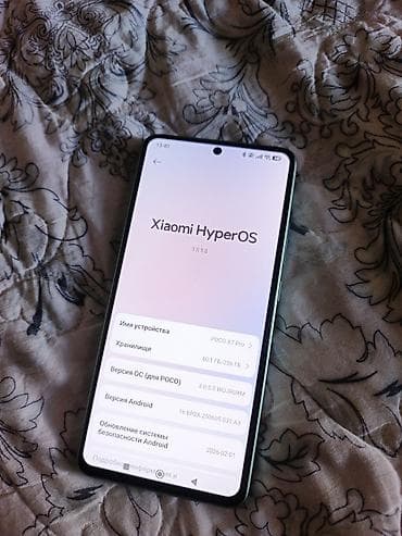 macbook i9: Poco X7 Pro, Б/у, 256 ГБ, цвет - Зеленый, 2 SIM — 3