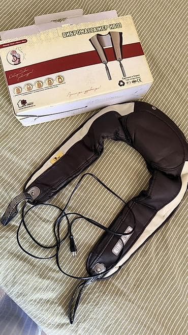 Массажер Накидка, Для шеи