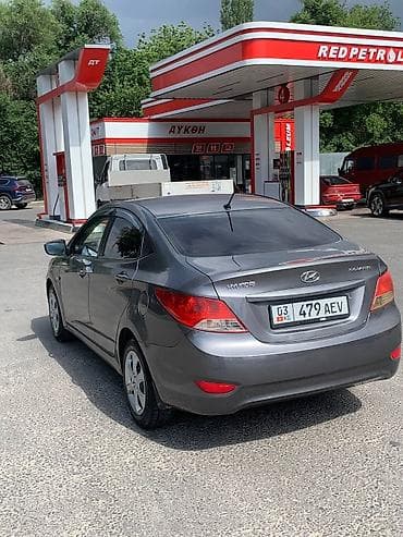 радиатор соната лф: Hyundai Solaris: 2012 г., 1.6 л, Автомат, Бензин, Седан — 7