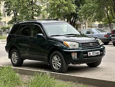 продаю рав4: Toyota RAV4: 2002 г., 2 л, Автомат, Бензин, Кроссовер — 5