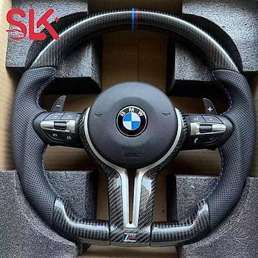 Руль BMW 2026 г., Новый, Аналог, Китай — 1