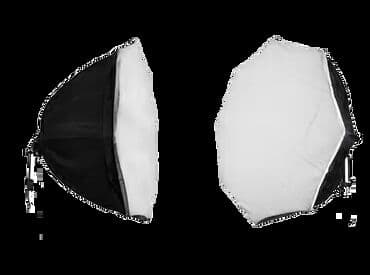 бокс для фотографий: Октобокс(Софтбокс) "BobbyStudio Light" 70см (без штатива) Октобокс — 1