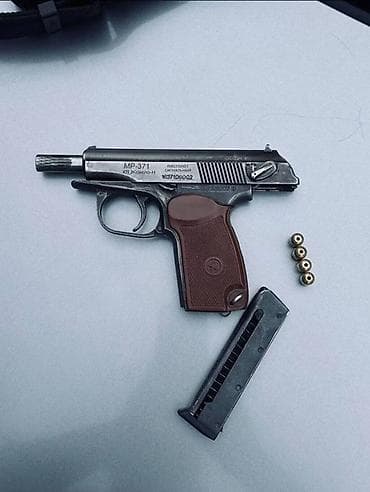 мп 654: Газосигнальный пистолет MP-371, выполненный из металла, представляет — 1