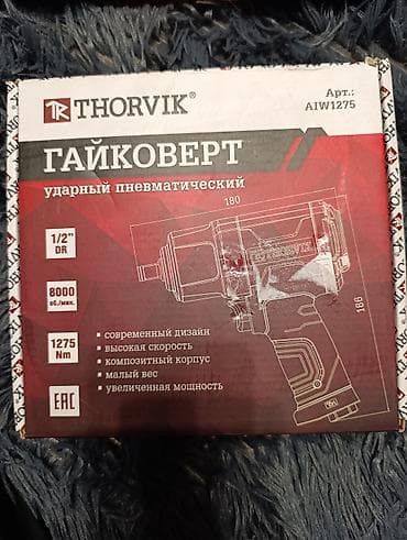 Строительное оборудование: Гайковерт ударный пневматический THORVIK Характеристики: - Привод — 1