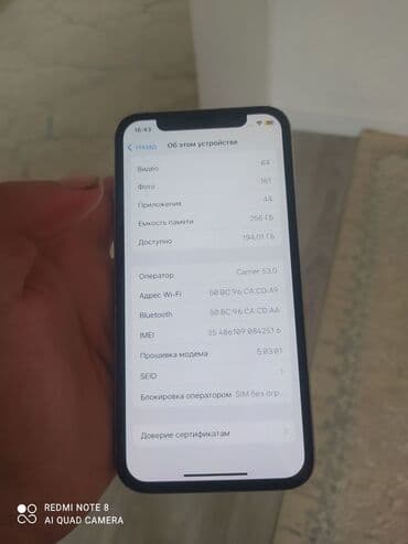 ноутбук колдонулган: IPhone X, Колдонулган, 256 ГБ, Ак, Коргоочу айнек, Каптама, 100 % — 2
