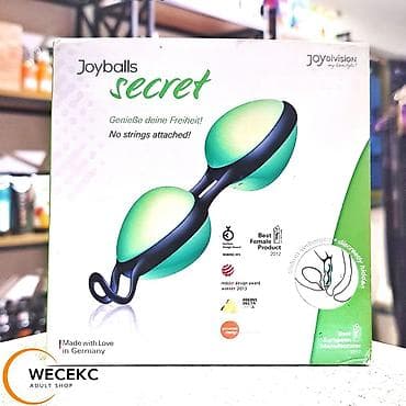 Joyballs Secret — инновационные вагинальные шарики без шнурка для