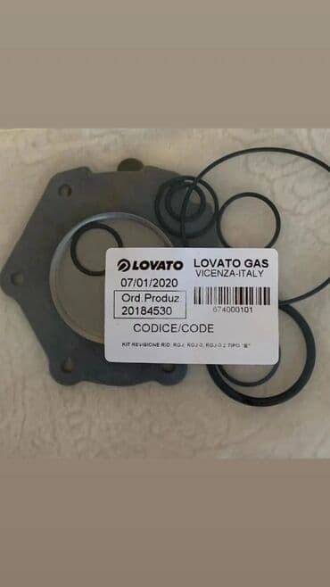 блок предохранителей: Шланг (подводка) Toyota 2015 г., Новый, Оригинал, Россия — 5