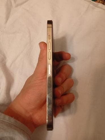 бишкек айфон 13 про макс: IPhone 13 Pro Max, 256 ГБ, Sierra Blue, 81 % — 3