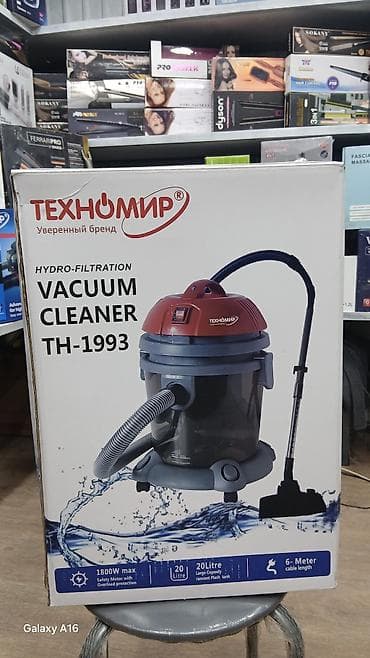 пылесос мойший: Пылесос, Сухая, Фильтр для воды — 4