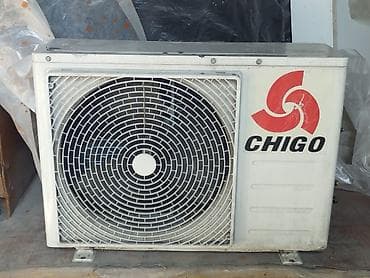 iphone red 7: Кондиционер CHIGO (настенная сплит‑система) Основные характеристики — 2