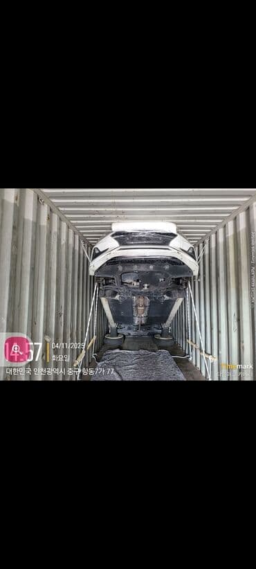 набор ключей срочно: Hyundai Sonata: 2020 г., 2 л, Автомат, Газ, Седан — 5