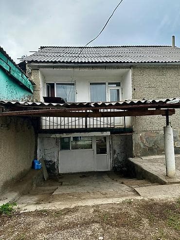 Кыймылсыз мүлк: 🏡 САТЫЛАТ ҮЙ 📍 Дареги: Талас облусу, Көк-Ой айылы, Субанова көчөсү — 10