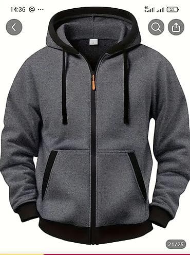 Брюки: Мужская толстовка, 4XL, Uniqlo, Новый, цвет - Серый, Самовывоз — 1