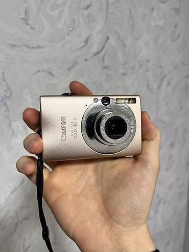 cd changer: Комплект компактных цифровых фотоаппаратов (4 шт.): 1) Canon Digital — 3